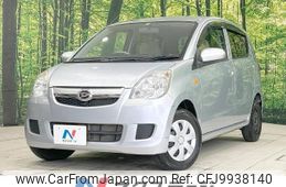 daihatsu mira 2010 -DAIHATSU--Mira DBA-L275S--L275S-0110111---DAIHATSU--Mira DBA-L275S--L275S-0110111-