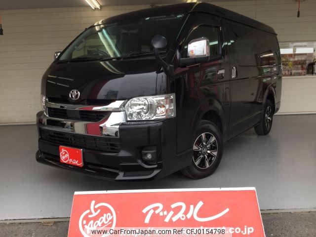 toyota hiace-wagon 2023 -TOYOTA--Hiace Wagon 3BA-TRH219W--TRH219-0043184---TOYOTA--Hiace Wagon 3BA-TRH219W--TRH219-0043184- image 1