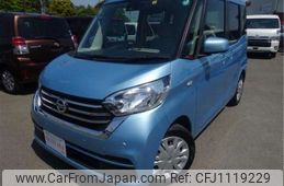 nissan dayz-roox 2019 -NISSAN--DAYZ Roox DBA-B21A--B21A-0551147---NISSAN--DAYZ Roox DBA-B21A--B21A-0551147-