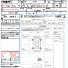 toyota prius 2016 quick_quick_ZVW50_ZVW50-6014553 image 21