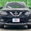 nissan x-trail 2016 -NISSAN--X-Trail DBA-NT32--NT32-046677---NISSAN--X-Trail DBA-NT32--NT32-046677- image 15