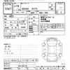 honda s2000 2007 -HONDA--S2000 AP2-1001761---HONDA--S2000 AP2-1001761- image 3