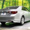 toyota mark-x 2009 CFJ1581685 image 17