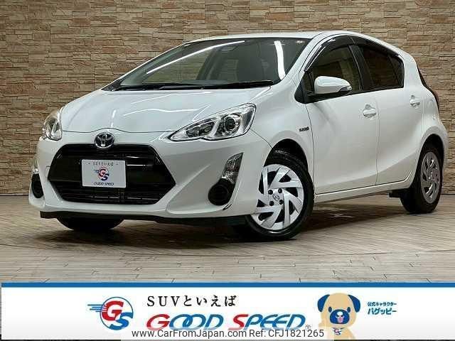 toyota aqua 2016 CFJ1821265 image 1
