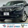 honda vezel 2019 quick_quick_DAA-RU3_RU3-1330717 image 1
