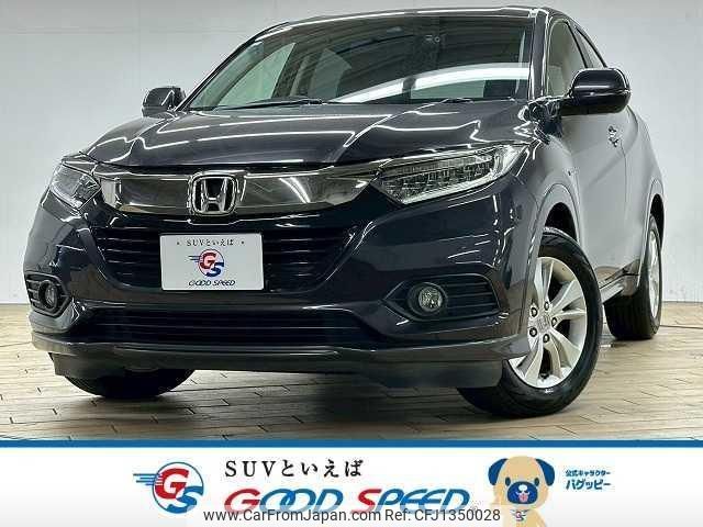 honda vezel 2019 quick_quick_DAA-RU3_RU3-1330717 image 1