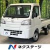 daihatsu hijet-truck 2015 quick_quick_S500P_S500P-0029508 image 1