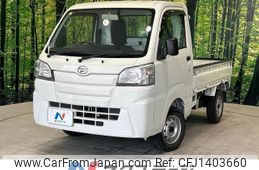 daihatsu hijet-truck 2015 quick_quick_S500P_S500P-0029508