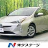 toyota prius 2016 -TOYOTA--Prius DAA-ZVW50--ZVW50-8013390---TOYOTA--Prius DAA-ZVW50--ZVW50-8013390- image 1