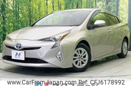 toyota prius 2016 -TOYOTA--Prius DAA-ZVW50--ZVW50-8013390---TOYOTA--Prius DAA-ZVW50--ZVW50-8013390-