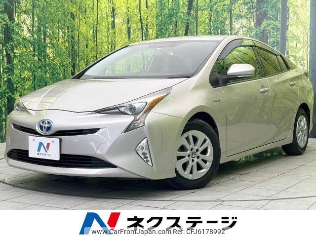 toyota prius 2016 -TOYOTA--Prius DAA-ZVW50--ZVW50-8013390---TOYOTA--Prius DAA-ZVW50--ZVW50-8013390- image 1