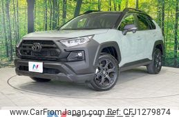 toyota rav4 2023 -TOYOTA--RAV4 6BA-MXAA54--MXAA54-4042753---TOYOTA--RAV4 6BA-MXAA54--MXAA54-4042753-