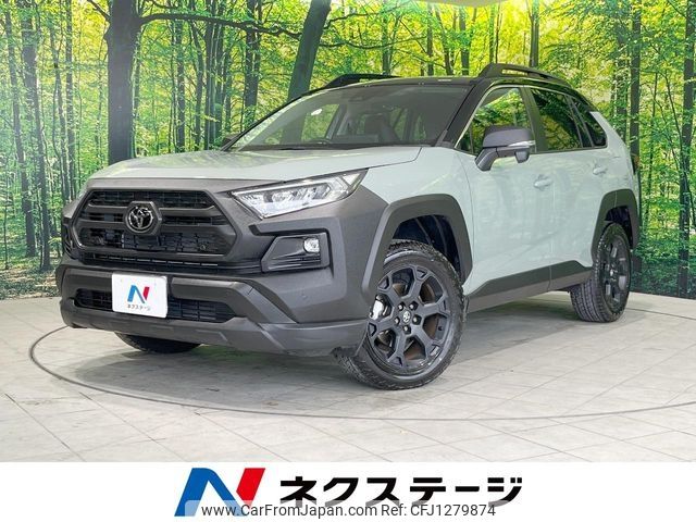 toyota rav4 2023 -TOYOTA--RAV4 6BA-MXAA54--MXAA54-4042753---TOYOTA--RAV4 6BA-MXAA54--MXAA54-4042753- image 1