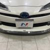 toyota prius 2019 -TOYOTA--Prius DAA-ZVW51--ZVW51-6119908---TOYOTA--Prius DAA-ZVW51--ZVW51-6119908- image 5