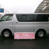 toyota hiace-van 2008 -TOYOTA--Hiace Van CBF-TRH200V--TRH200-0081588---TOYOTA--Hiace Van CBF-TRH200V--TRH200-0081588- image 4