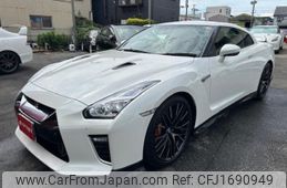 nissan gt-r 2020 CFJ1690949