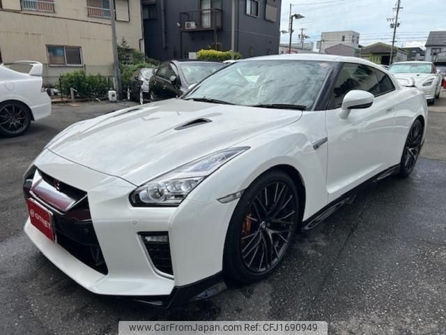 nissan gt-r 2020 CFJ1690949 image 1