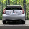 toyota prius 2012 CFJ1625385 image 15