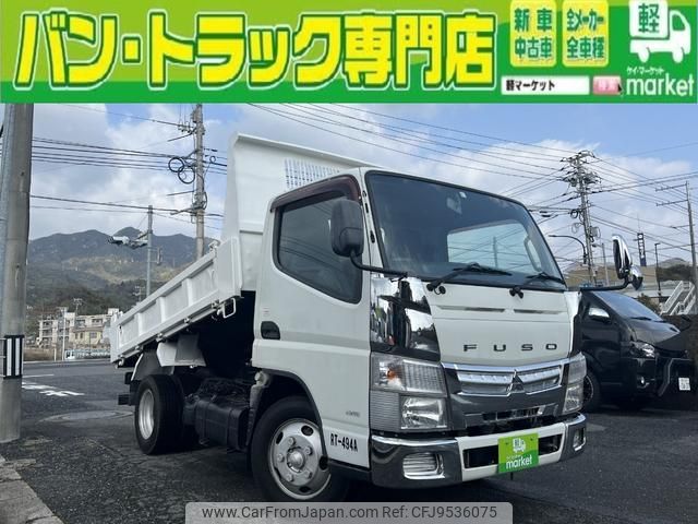 mitsubishi-fuso canter 2013 GOO_NET_EXCHANGE_1002697A30240229W001 image 1