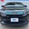 toyota harrier 2017 -TOYOTA--Harrier DBA-ZSU60W--ZSU60-0140063---TOYOTA--Harrier DBA-ZSU60W--ZSU60-0140063- image 17