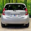 nissan note 2013 -NISSAN--Note DBA-E12--E12-079633---NISSAN--Note DBA-E12--E12-079633- image 17