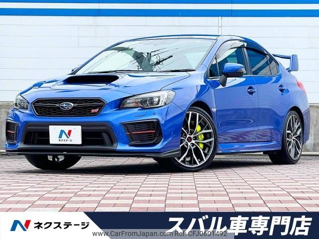 subaru wrx 2020 -SUBARU--WRX CBA-VAB--VAB-034624---SUBARU--WRX CBA-VAB--VAB-034624- image 1