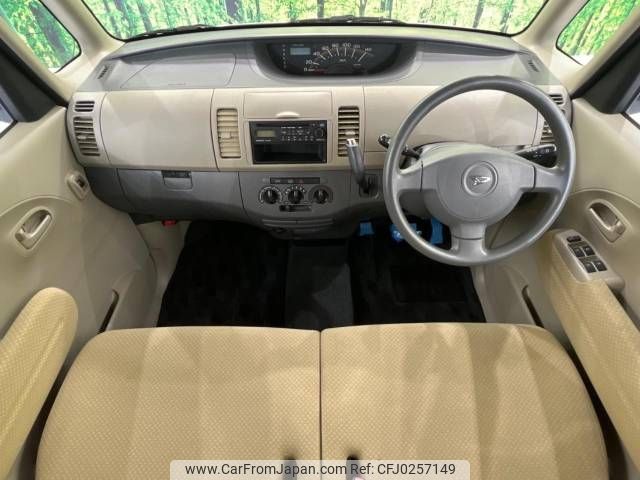 daihatsu tanto 2007 -DAIHATSU--Tanto CBA-L350S--L350S-0246191---DAIHATSU--Tanto CBA-L350S--L350S-0246191- image 2