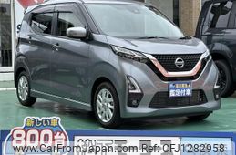 nissan dayz 2021 quick_quick_5AA-B44W_B44W-0119771