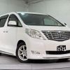 toyota alphard 2008 quick_quick_ANH20W_ANH20-8019770 image 13