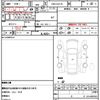 suzuki every 2020 quick_quick_HBD-DA17V_DA17V-462960 image 10