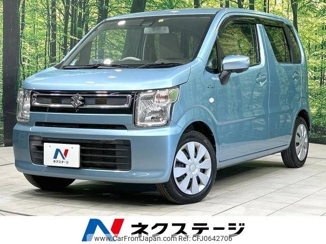 suzuki wagon-r 2018 -SUZUKI--Wagon R DAA-MH55S--MH55S-180193---SUZUKI--Wagon R DAA-MH55S--MH55S-180193- image 1