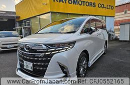 toyota alphard 2024 -TOYOTA--Alphard AAHH45W--AAHH45-0031827---TOYOTA--Alphard AAHH45W--AAHH45-0031827-