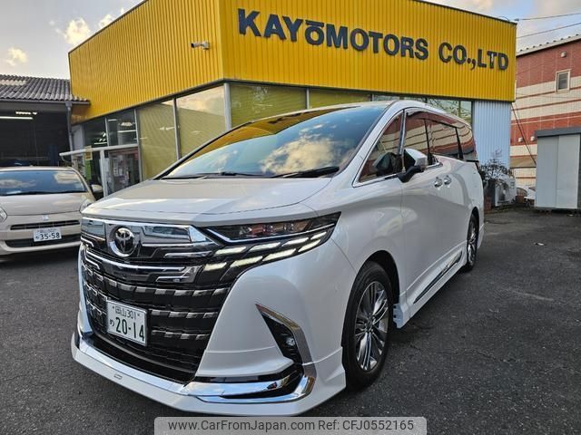 toyota alphard 2024 -TOYOTA--Alphard AAHH45W--AAHH45-0031827---TOYOTA--Alphard AAHH45W--AAHH45-0031827- image 1