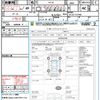 nissan laurel 1990 quick_quick_HC33_HC33-112108 image 39