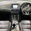 mazda cx-5 2016 CFJ8658436 image 3