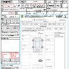 mitsubishi delica-d5 2023 quick_quick_CV1W_CV1W-4025828 image 21