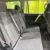 toyota land-cruiser-prado 2023 CFJ1788597 image 9