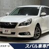 subaru legacy-touring-wagon 2013 CFJ1571637 image 1