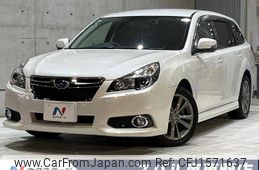 subaru legacy-touring-wagon 2013 CFJ1571637