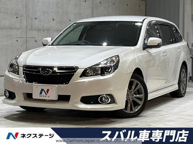 subaru legacy-touring-wagon 2013 CFJ1571637 image 1