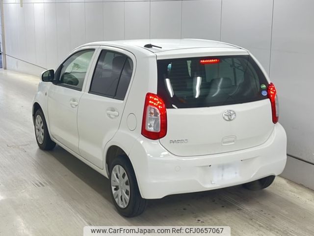 toyota passo 2014 -TOYOTA 【島根 501と8759】--Passo KGC30-0211600---TOYOTA 【島根 501と8759】--Passo KGC30-0211600- image 2