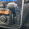 suzuki wagon-r 2010 -SUZUKI--Wagon R MH23S--842995---SUZUKI--Wagon R MH23S--842995- image 4