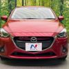 mazda demio 2016 CFJ1756301 image 14