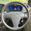 daihatsu mira-e-s 2015 -DAIHATSU--Mira e:s DBA-LA300S--LA300S-1357882---DAIHATSU--Mira e:s DBA-LA300S--LA300S-1357882- image 12