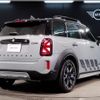 mini mini-others 2022 CFJ0708849 image 2