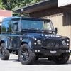 land-rover defender 1998 4b440917f546ba1569bd97fab49c7d0c image 1