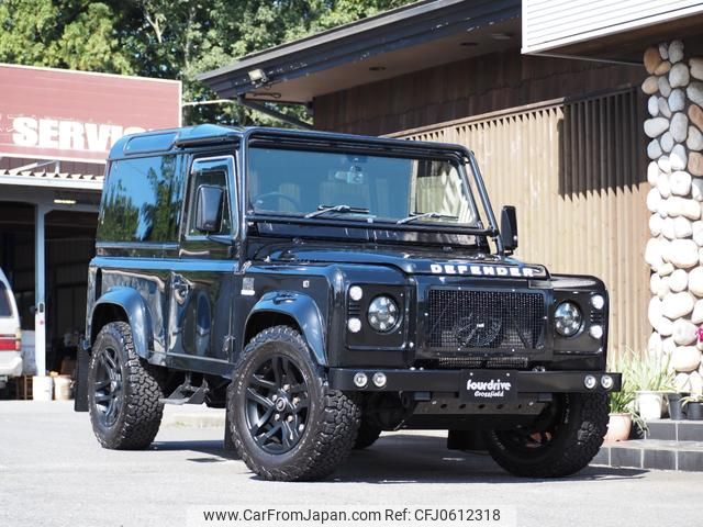 land-rover defender 1998 4b440917f546ba1569bd97fab49c7d0c image 1