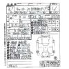 mitsubishi-fuso canter 2021 -MITSUBISHI--Canter 2PG-FBA30--FBA30-582431---MITSUBISHI--Canter 2PG-FBA30--FBA30-582431- image 3