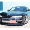 nissan silvia 1997 -NISSAN--Silvia E-S14--S14-144462---NISSAN--Silvia E-S14--S14-144462- image 1
