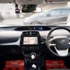 toyota prius 2016 -TOYOTA 【名変中 】--Prius ZVW50--8018284---TOYOTA 【名変中 】--Prius ZVW50--8018284- image 27